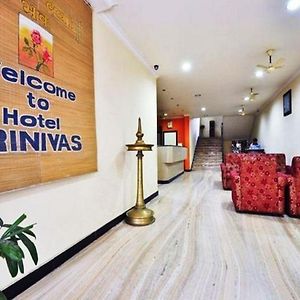 Hotel Srinivas